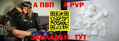 метамфетамин Донской