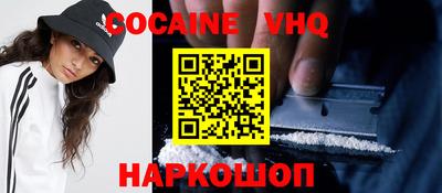 метамфетамин Донской
