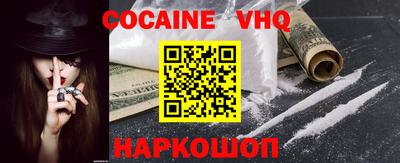 метамфетамин Донской