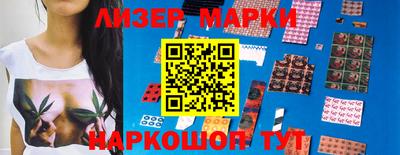 метамфетамин Донской