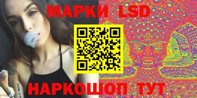молекула духа Дубна
