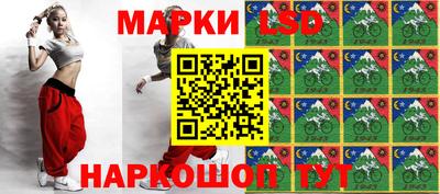 бутират Донецк