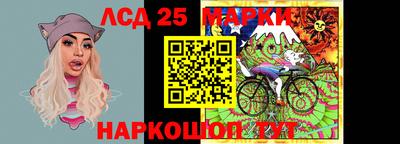 метамфетамин Донской