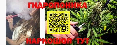 метамфетамин Донской