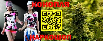 метамфетамин Донской