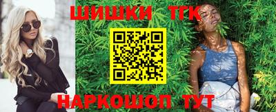 метамфетамин Донской
