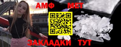 молекула духа Дубна