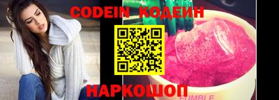 молекула духа Дубна