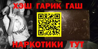 молекула духа Дубна