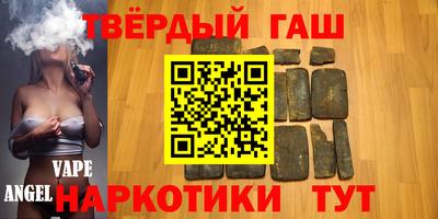 молекула духа Дубна